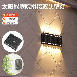 Lampe solaire murale Xinyao Electric 4LED, étanche, pour extérieur, mosaïque, pour clôture, cour - Product Image 4