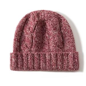 China Factory 35%Cashmere 65%<strong>Wool</strong> Keep Warm Unisex Twist Pattern Hat Out Door Windproof Climb Comfortable Knitted Plain Nice <strong>Cap</strong> - Product Image 6