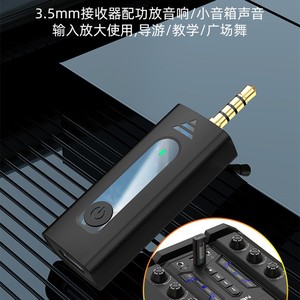 K35 Wireless Lavalier Microphone 3.5mm Dual Pack Noise Cancelling For Teachers Live Streaming - Product Image 4