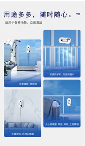 Robot limpiador de ventanas de alta velocidad inteligente automático con control remoto robótico - Product Image 6