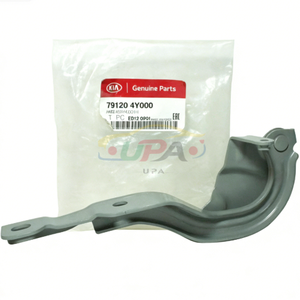 Bisagra de alta calidad 79120-4Y000 para capó, lado derecho, para Hyundai Kia 791204Y000 - Product Image 1