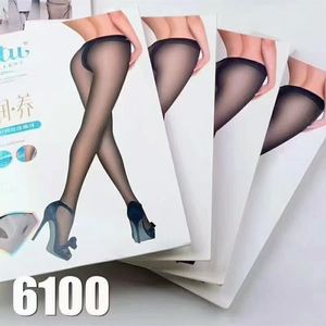 Pantimedias Ultrafinas Transparentes con Entrepierna en T <span class=keywords><strong>para</strong></span> Mujer, <span class=keywords><strong>Medias</strong></span> Sexys de Nylon, Color Negro y Nude, Venta al Por Mayor - Product Image 3