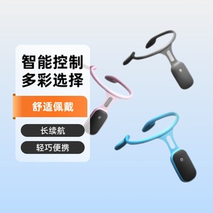 Correcteur de posture en silicone Mellenor MS-A8, intelligent, à détection automatique, rappel de posture, respirant, léger, pour adultes et enfants - Product Image 1