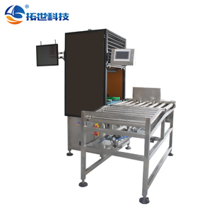 Hoge Precisie Visuele Inspectie Machine Voor Paginering Spray Code Herdruk & Inkjet Foutdetectie - Product Image 3