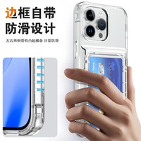 Nouveau pour iphone 15 étui de téléphone transparent 14 ensembles de carte à rabat de bière 12 13 Pro étui de protection contre les chutes sacs et étuis pour téléphone portable