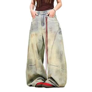 Pantalon Harem en Denim Américain Unisexe, Coupe Ample et Large, Délavé Moyen, Effet Teinture Boue Jaune, Style Urbain International, Effet Usé - Product Image 5