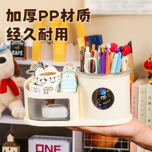 Portalápices giratorio multifuncional con compartimentos, caja de almacenamiento de escritorio para bolígrafos, brochas de maquillaje y artículos de papelería Y11 3316 - Product Image 3