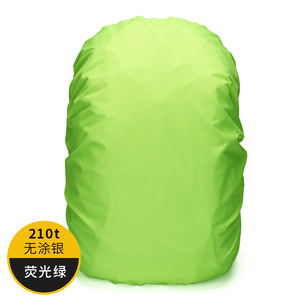 Mochila de escalada duradera de fábrica, cubierta de lluvia, mochila, bolsa impermeable, cubierta táctica para acampar al aire libre, senderismo - Product Image 6
