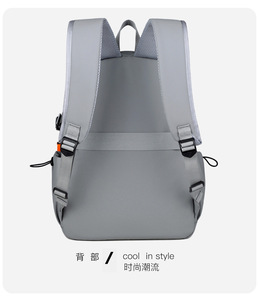 กระเป๋าเป้แฟชั่นลำลองน้ำหนักเบาอเนกประสงค์จุได้เยอะสำหรับผู้ชายกันน้ำกันรอยกระเป๋าเป้ออกแบบได้ตามที่ต้องการทุกแบบ - Product Image 5