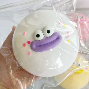 Palla Squishy Gigante Antistress con Occhi Grandi, Rimbalzo Lento, <span class=keywords><strong>Modellabile</strong></span>, Giocattolo Morbido a Forma di Daifuku con Bocca Larga - Product Image 4