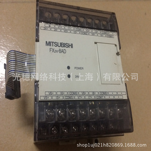 โมดูลอินพุตแอนะล็อก PLC FX2N-8AD ตัวแปลง A/D 8 ช่องสัญญาณ สำหรับระบบควบคุมอัตโนมัติทางอุตสาหกรรม - Product Image 3