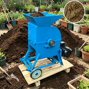 Trituradora de Suelo Nutritivo Móvil de Alta Velocidad de 7.5KW, Trituradora de Fertilizantes Orgánicos, Molino de Suelo Nutritivo para Viveros y Granjas - Product Image 1