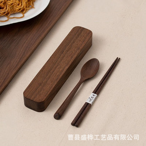 Caja de almacenamiento de cubiertos de madera, rectangular, hecha a mano, para uso doméstico, embalaje general - Product Image 2