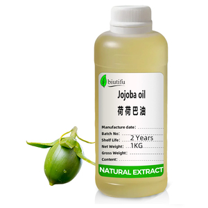 Minyak esensial untuk hidrasi & Revitalisasi pelembab wajah kuku kulit mengurangi eksim pecah-pecah kulit - Product Image 1