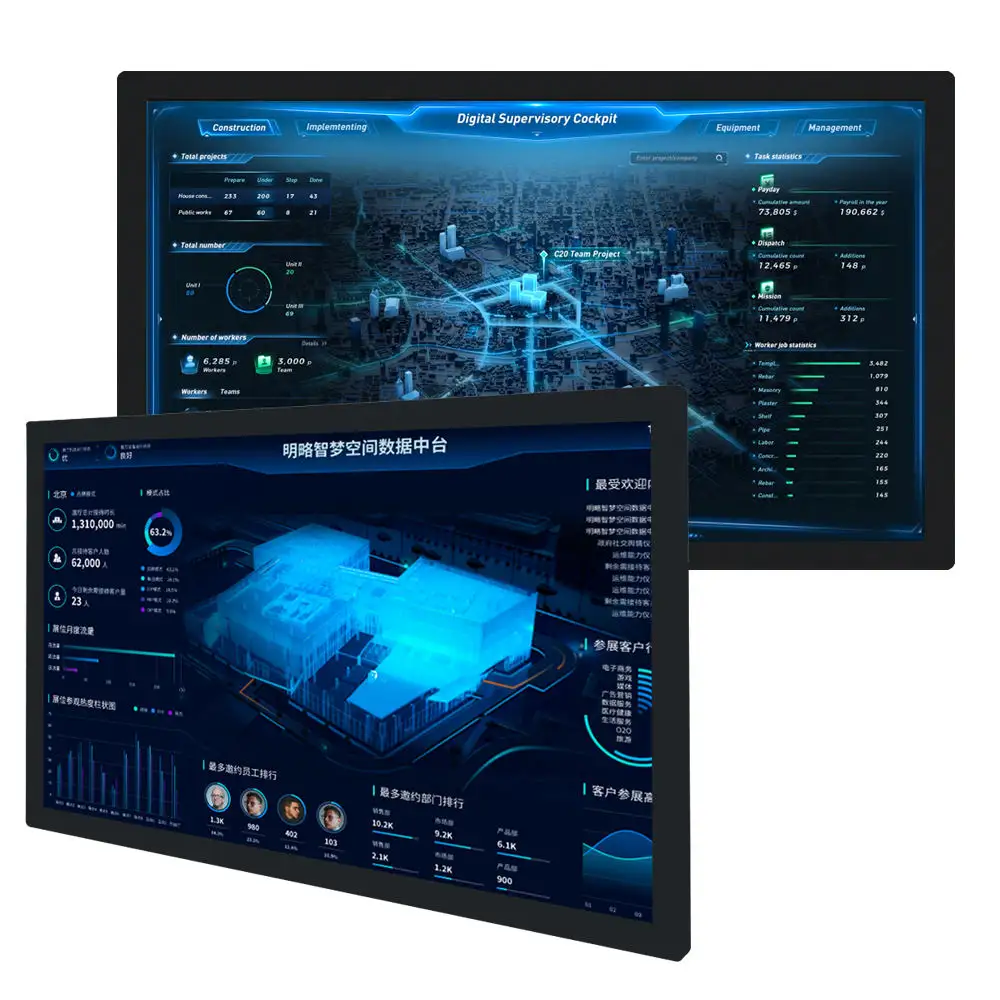 24 32 42 55 Inch Display Lcd Ir Touchscreen Pc Alles In Een Computer Android Touchscreen Paneel Pc Single Board Computer