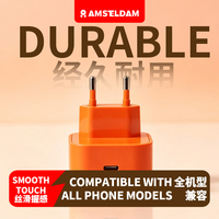 Boîtier de chargeur de téléphone en plastique conforme aux normes européennes NE1, coque extérieure pour chargeur rapide PD, fournisseur fabricant