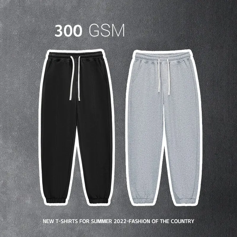 Custom Plus Size Men's Pants Men's Clothing Sports Jogging Leisure Pants Street Wear Hoodie Pants 300gsm