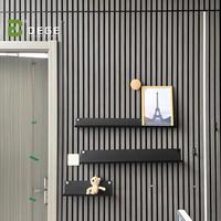 Étagère pour panneau mural acoustique en bois à lattes insonorisant 3D Akupanel Accessoires métalliques