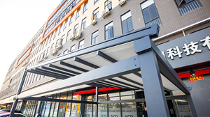 Pergola rétractable en Aluminium pour l'extérieur, couverture de patio de <span class=keywords><strong>restaurant</strong></span> ouverte - Product Image 4