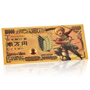 2026 Gran Venta JP Titan Slayer 9 Diseños Billete Bañado en Oro de 24K para Colección - Product Image 4