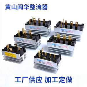 Accesorios para Módulo Rectificador Trifásico Huangshan Changhua para Aplicaciones de Convertidores en Generadores Diésel, Modelo SQL10A20A40A - Product Image 5