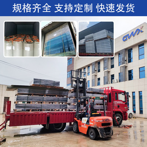 Polycarbonate Endurance Board 1.22x2.44m 1-25mm Thickness For Basketball Backboard And Window Partition - Product Image 4