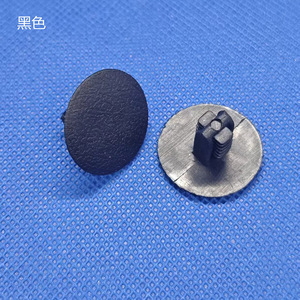Clips de fixation en plastique noir pour tissu de toit de voiture Volkswagen Santana, pour réparation et remplacement - Product Image 1