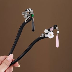 Épingles à cheveux chinoises à fleurs, à pompons, en bois, pour chignon de fête, faites à la main, fourchettes Hanfu, pour femmes et filles, Marque Maxfree - Product Image 4