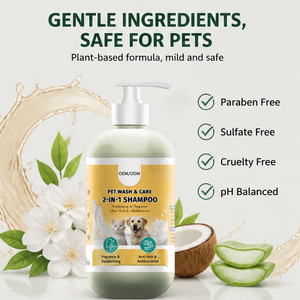 Shampooing et gel douche personnalisés pour chiens et chats, nettoyage en profondeur, anti-démangeaisons, désodorisant et parfum longue durée, fournitures de toilettage - Product Image 6