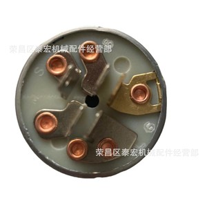 สวิตช์สตาร์ทเครื่องยนต์จอห์นเดียร์ AM32318 สำหรับ JD210 212 21 อุปกรณ์เสริมมอเตอร์ สีเงิน - Product Image 1