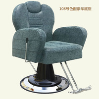 Chaise de styliste de salon inclinable hydraulique en cuir synthétique noir pas cher avec appui-tête pour l'école, l'hôpital, l'hôtel