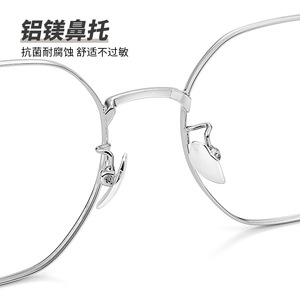 Monture de lunettes Danyang carrée en alliage de titane 33029 pour femme, verres en plastique, pont nasal standard - Product Image 2
