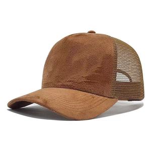 Casquette de baseball, casquette trucker et casquette bec de canard en suède et maille de haute qualité, personnalisable, polyvalente pour la protection solaire et l'ombrage en extérieur - Product Image 2