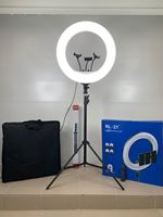 2024 Nieuwe Led Ringlamp Live Stream Fill Light Rl18 Beauty Light 21 Inch