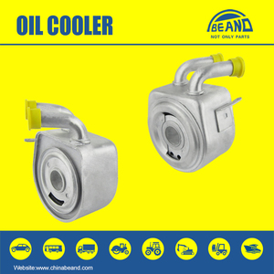 Enfriador de Aceite BPOC-1059 1S7E6A642CD C2S47227 8MO376701544 1S7E6A642CC 4443555 4366325 XR842247 XR835377 para <span class=keywords><strong>Jaguar</strong></span> para Ford - Product Image 1