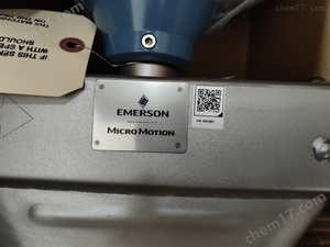 Débitmètre massique Coriolis série K Motion, non affecté par les conditions de mesure des gaz - Product Image 1
