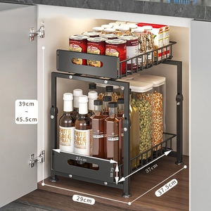 Étagère coulissante à 2 niveaux <span class=keywords><strong>sous</strong></span> l'évier, étagères métalliques réglables en hauteur, organiseur <span class=keywords><strong>sous</strong></span>-évier pour cuisine et salle de bain - Product Image 2