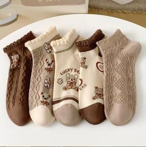 <b>Women</b> Summer Cotton Midi <b>Socks</b> Floral Bear Pattern Ribbed Casual Ankle to Mid Calf <b>Socks</b> Daily Wear - Product Image 1