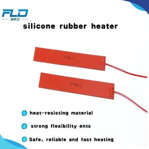 "250W 220V tự động ban nhạc nóng 70x112.5mm Silicone tấm sưởi ấm lỗ Duy nhất khắc" - Product Image 6