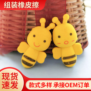 Ensemble de gomme à crayon 3D détachable pour enfants <span class=keywords><strong>TWINS</strong></span> WIN Vente en gros Promotion Papeterie Cadeau - Product Image 2