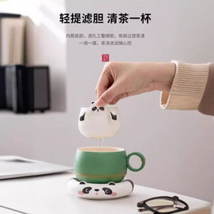 Three Meanings And A Thousand Realms Panda <b>Tea</b> <b>Infuser</b> Cup 240Ml Ceramic Cute Design For <b>Tea</b> And Coffee - Product Image 4