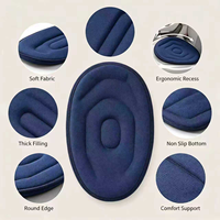Coussin de siège rotatif antidérapant en coton EVA, lavable et rembourré, fin (0,2-0,4 pouces) Rond de 44 cm de diamètre pour voiture, bureau et maison
