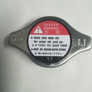 Honda <b>Radiator</b> <b>Cap</b> 19045-PAA-A01 Metal For Accord Civic Odyssey 1.1 Bar Replacement Part - Product Image 3