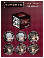 Lot de 30 boîtes en gros – Série Anime Chaokewan Vampire Knight – Badges et cartes photo – Boîte mystère – Articles de collection – Jouets d'anniversaire pour enfants – Cadeau