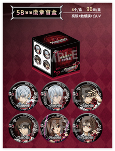 30 Cajas al por Mayor de la Serie <span class=keywords><strong>Anime</strong></span> Chaokewan Vampire Knight, Caja Sorpresa con Tarjetas Coleccionables, Juguetes para Niños, Regalos de Cumpleaños - Product Image 3