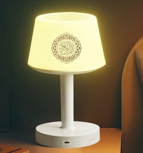 Hot Sale Ramadan Muslim Azan Led Night Light <b>Mp3</b> Touch Lamp Clock Quran Player Eid Gift <b>Speaker</b> - Product Image 1