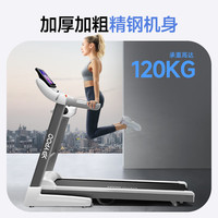Tapis roulant électrique pliable portable Toptons, nouveau design, avec test de fréquence cardiaque sans fil, utilisation à domicile, plage de vitesse de 0,8 à 12 km/h