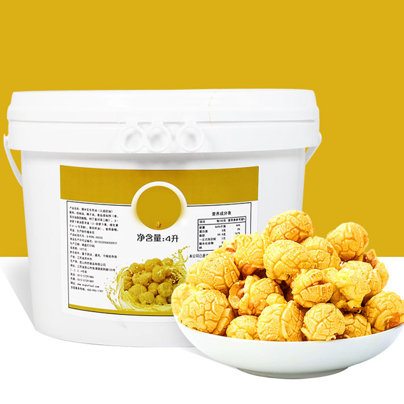 High Quality 1L Cooking Palm Coconut