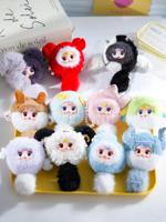 Vente en gros de bonbons au lait Mm originaux, série des 12 constellations, peluche en vinyle, boîte aveugle, pendentif de téléphone portable mignon, décoration de sac, cadeau