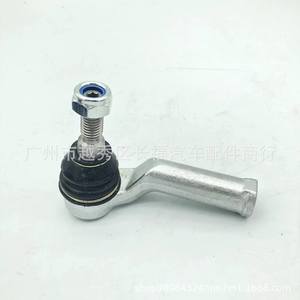 Embout de biellette de direction Ford Mondeo 6G913290AA 1433274 6G913289AA, pièce de rechange neuve - Product Image 3